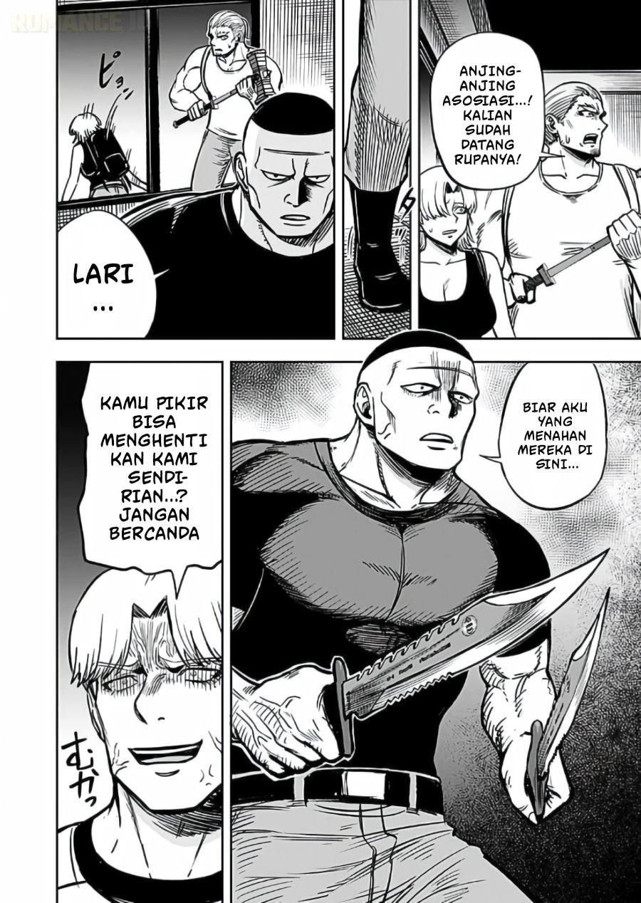 Keiken wo Sukiru ni suru Bannou na Nouryoku wo Te ni Irete, Saikyou no Tansaku-sha ni Narimashita ~JK to Issho ni Dungeon Tansaku de Nariagaru~ Chapter 15 - Page 17