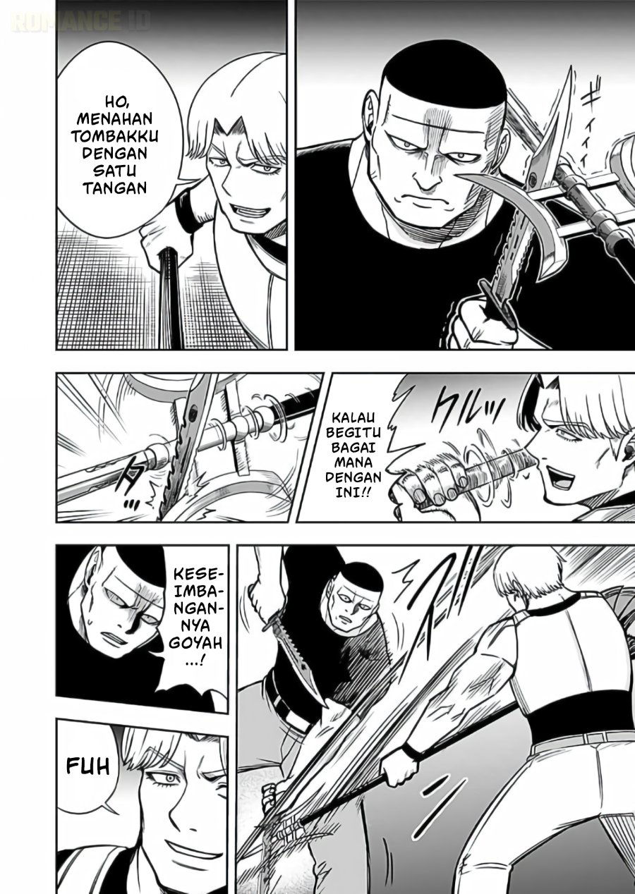 Keiken wo Sukiru ni suru Bannou na Nouryoku wo Te ni Irete, Saikyou no Tansaku-sha ni Narimashita ~JK to Issho ni Dungeon Tansaku de Nariagaru~ Chapter 15 - Page 19