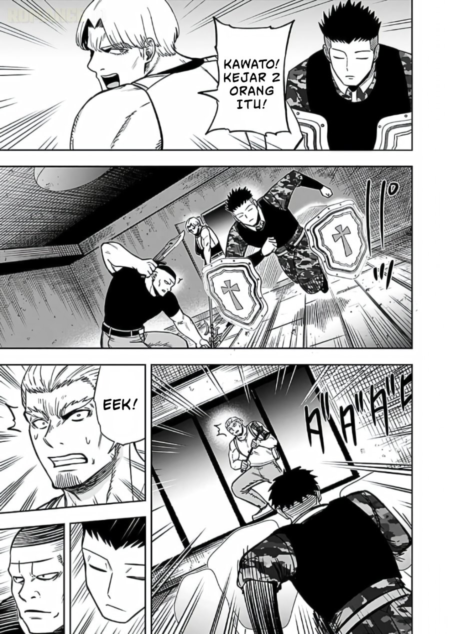 Keiken wo Sukiru ni suru Bannou na Nouryoku wo Te ni Irete, Saikyou no Tansaku-sha ni Narimashita ~JK to Issho ni Dungeon Tansaku de Nariagaru~ Chapter 15 - Page 20