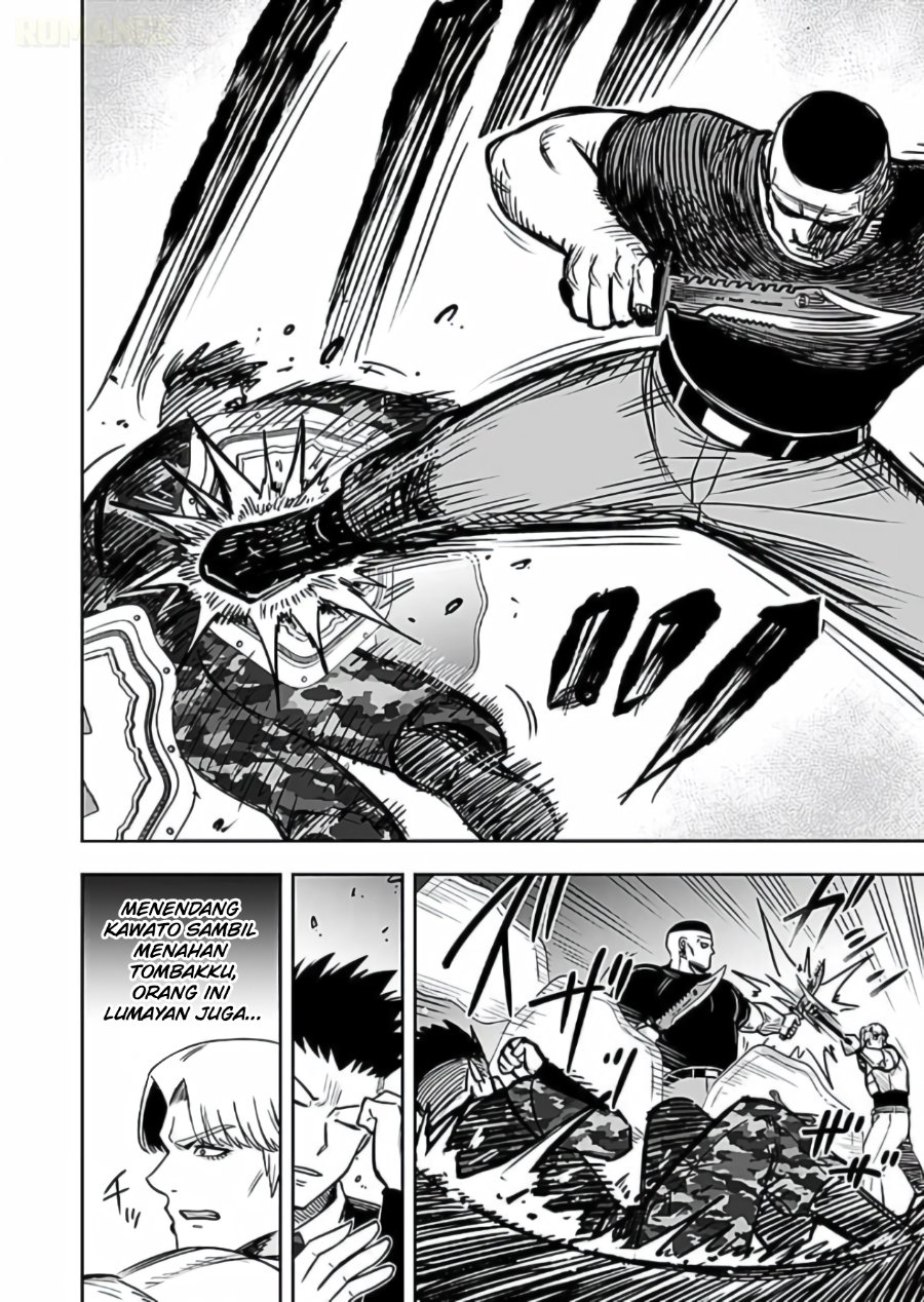 Keiken wo Sukiru ni suru Bannou na Nouryoku wo Te ni Irete, Saikyou no Tansaku-sha ni Narimashita ~JK to Issho ni Dungeon Tansaku de Nariagaru~ Chapter 15 - Page 21