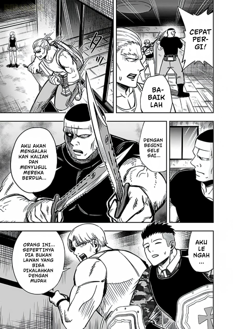Keiken wo Sukiru ni suru Bannou na Nouryoku wo Te ni Irete, Saikyou no Tansaku-sha ni Narimashita ~JK to Issho ni Dungeon Tansaku de Nariagaru~ Chapter 15 - Page 22