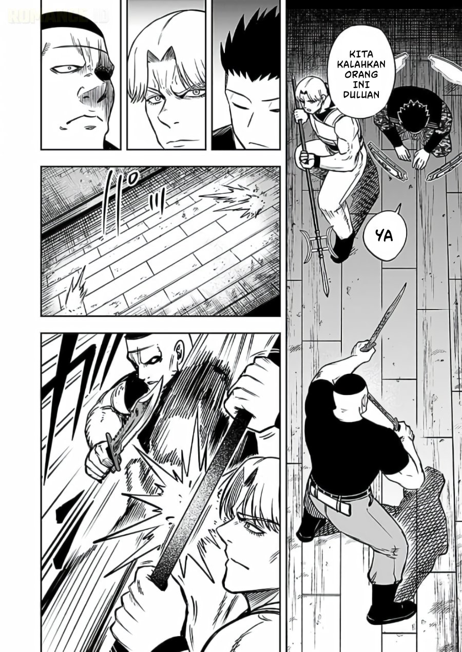 Keiken wo Sukiru ni suru Bannou na Nouryoku wo Te ni Irete, Saikyou no Tansaku-sha ni Narimashita ~JK to Issho ni Dungeon Tansaku de Nariagaru~ Chapter 15 - Page 23