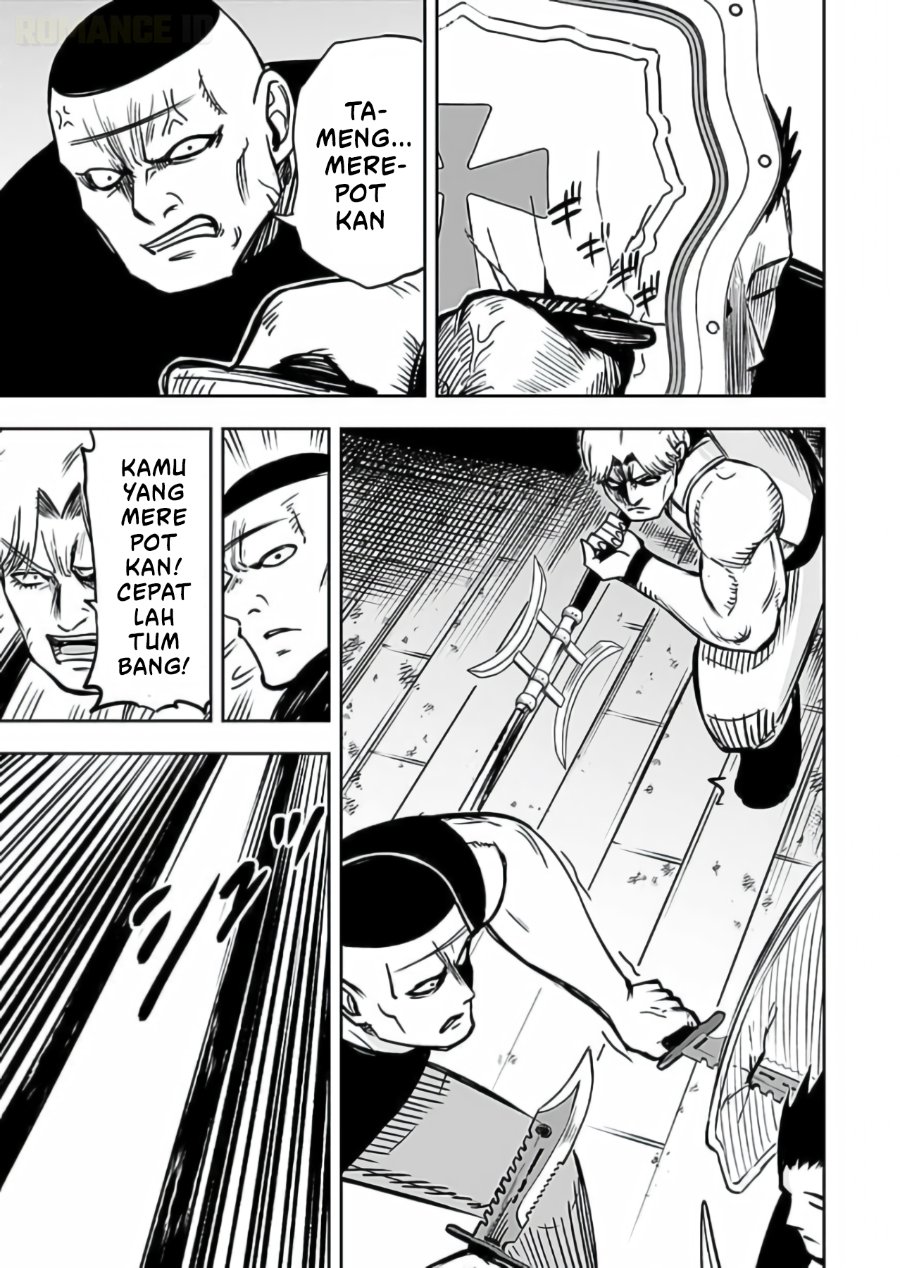Keiken wo Sukiru ni suru Bannou na Nouryoku wo Te ni Irete, Saikyou no Tansaku-sha ni Narimashita ~JK to Issho ni Dungeon Tansaku de Nariagaru~ Chapter 15 - Page 26