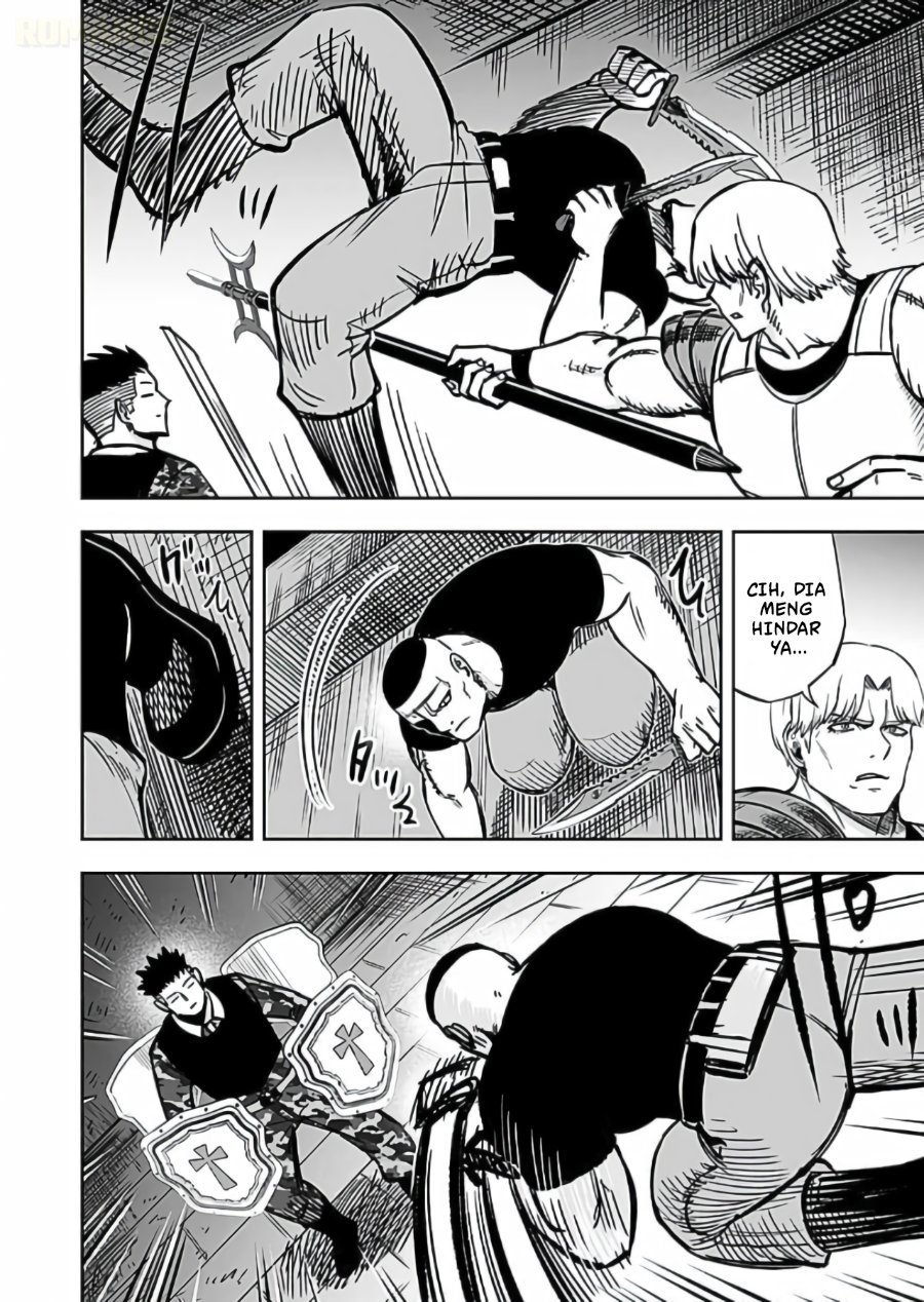 Keiken wo Sukiru ni suru Bannou na Nouryoku wo Te ni Irete, Saikyou no Tansaku-sha ni Narimashita ~JK to Issho ni Dungeon Tansaku de Nariagaru~ Chapter 15 - Page 27