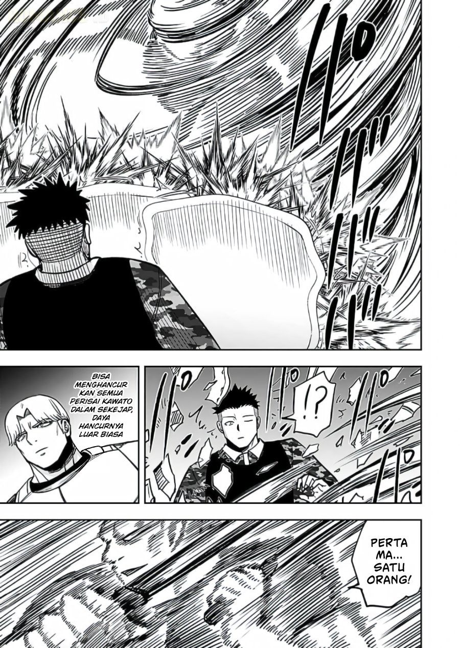 Keiken wo Sukiru ni suru Bannou na Nouryoku wo Te ni Irete, Saikyou no Tansaku-sha ni Narimashita ~JK to Issho ni Dungeon Tansaku de Nariagaru~ Chapter 15 - Page 28