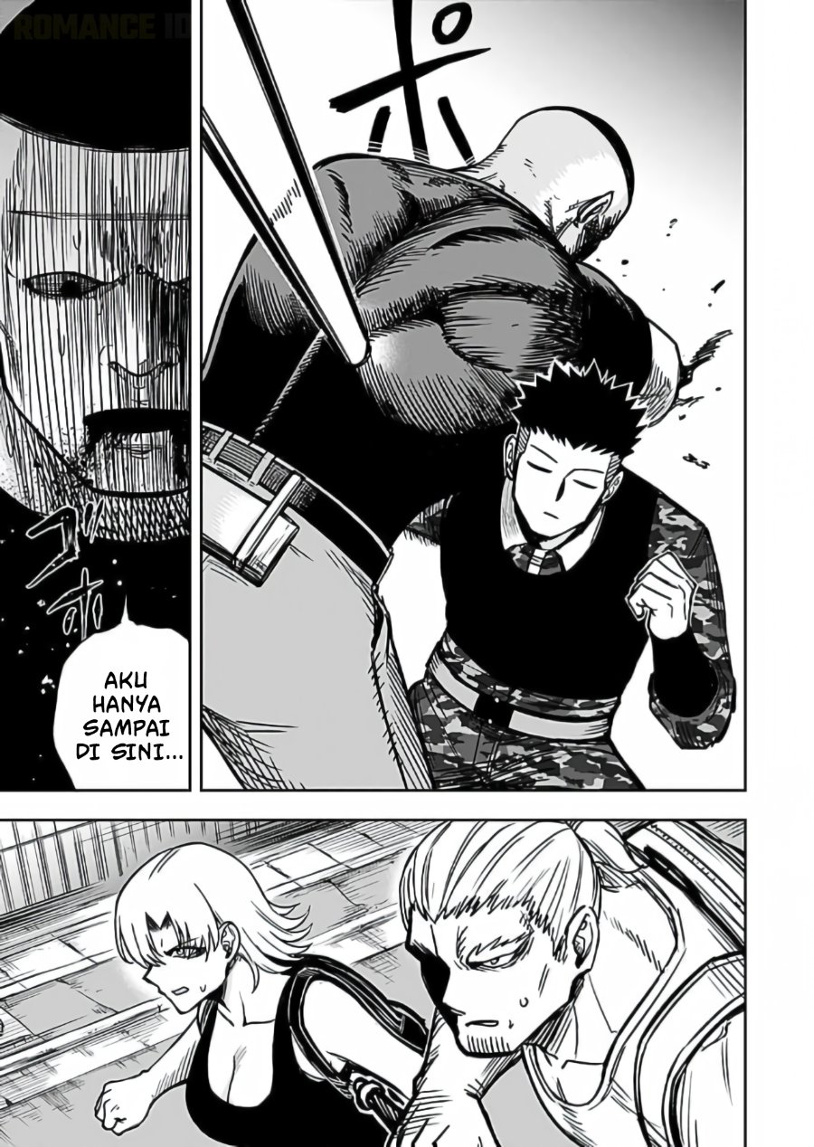 Keiken wo Sukiru ni suru Bannou na Nouryoku wo Te ni Irete, Saikyou no Tansaku-sha ni Narimashita ~JK to Issho ni Dungeon Tansaku de Nariagaru~ Chapter 15 - Page 30