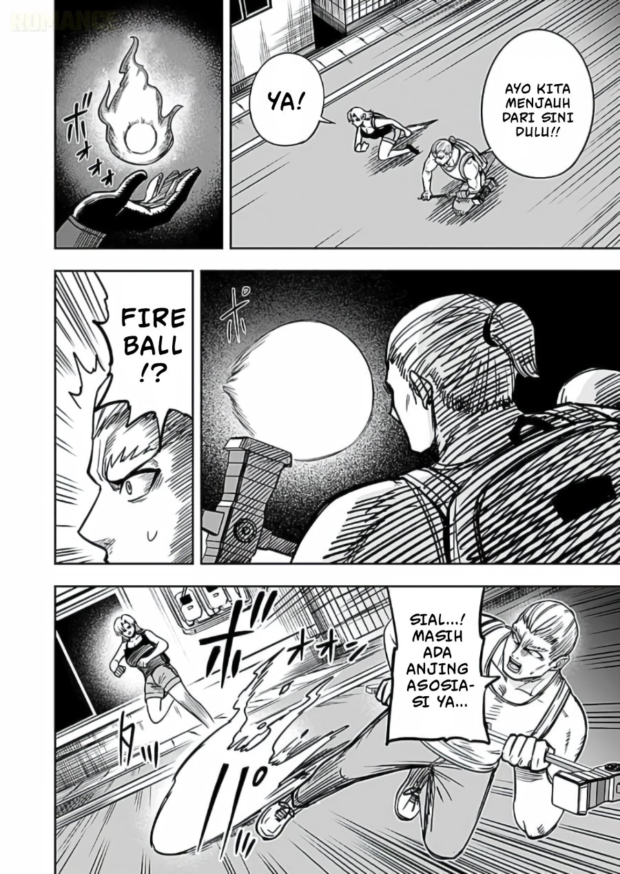 Keiken wo Sukiru ni suru Bannou na Nouryoku wo Te ni Irete, Saikyou no Tansaku-sha ni Narimashita ~JK to Issho ni Dungeon Tansaku de Nariagaru~ Chapter 15 - Page 31