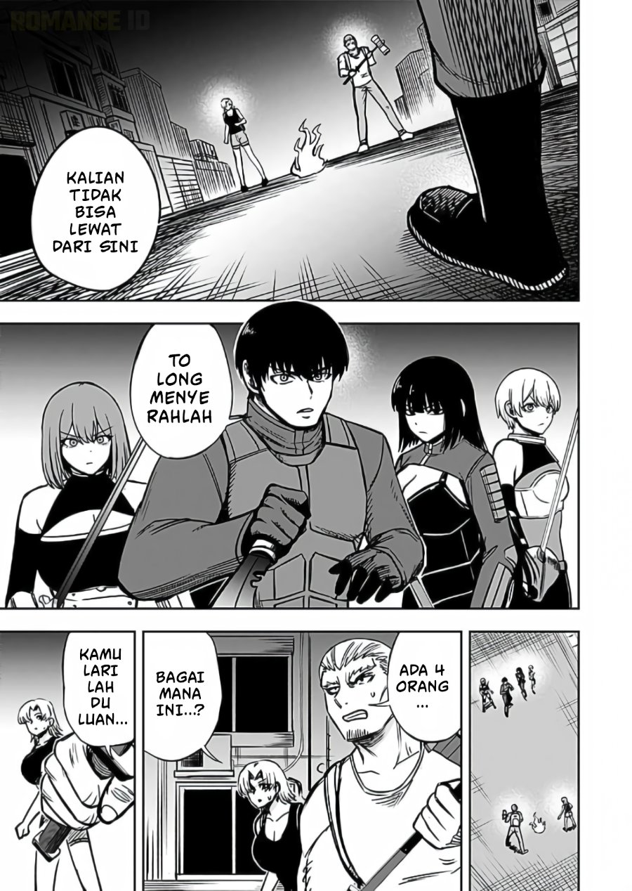 Keiken wo Sukiru ni suru Bannou na Nouryoku wo Te ni Irete, Saikyou no Tansaku-sha ni Narimashita ~JK to Issho ni Dungeon Tansaku de Nariagaru~ Chapter 15 - Page 32