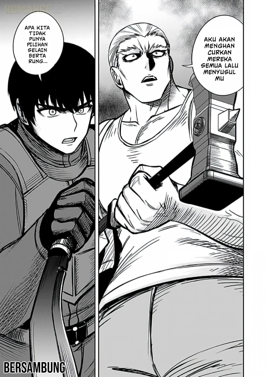 Keiken wo Sukiru ni suru Bannou na Nouryoku wo Te ni Irete, Saikyou no Tansaku-sha ni Narimashita ~JK to Issho ni Dungeon Tansaku de Nariagaru~ Chapter 15 - Page 33