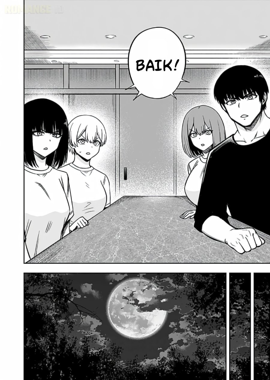 Keiken wo Sukiru ni suru Bannou na Nouryoku wo Te ni Irete, Saikyou no Tansaku-sha ni Narimashita ~JK to Issho ni Dungeon Tansaku de Nariagaru~ Chapter 15 - Page 5