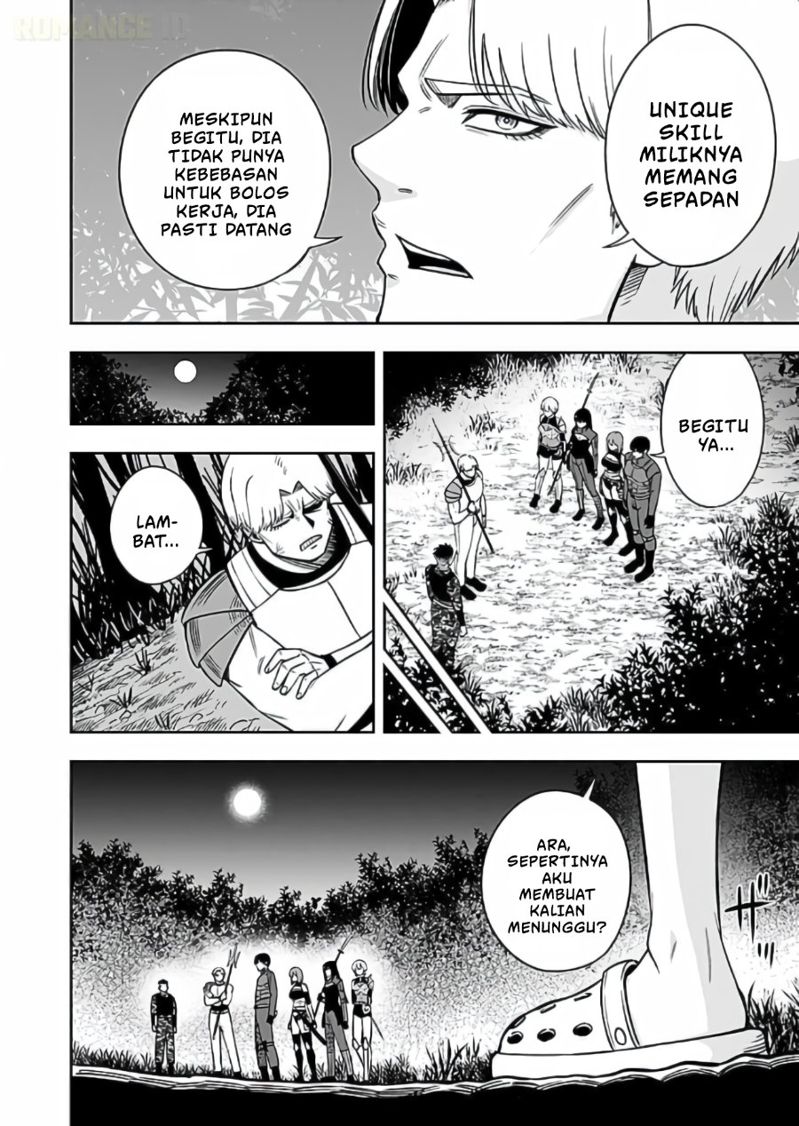 Keiken wo Sukiru ni suru Bannou na Nouryoku wo Te ni Irete, Saikyou no Tansaku-sha ni Narimashita ~JK to Issho ni Dungeon Tansaku de Nariagaru~ Chapter 15 - Page 7