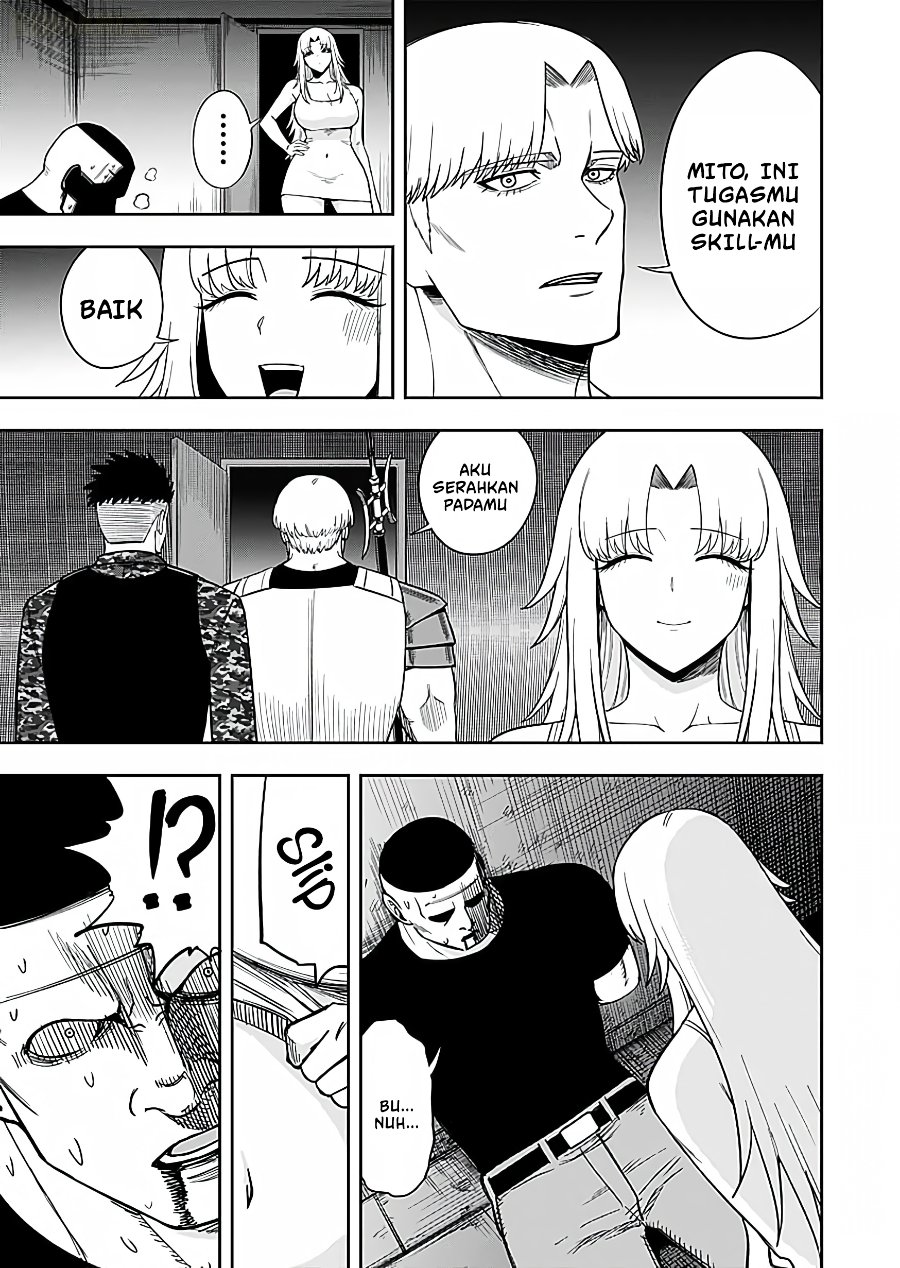 Keiken wo Sukiru ni suru Bannou na Nouryoku wo Te ni Irete, Saikyou no Tansaku-sha ni Narimashita ~JK to Issho ni Dungeon Tansaku de Nariagaru~ Chapter 16 - Page 10