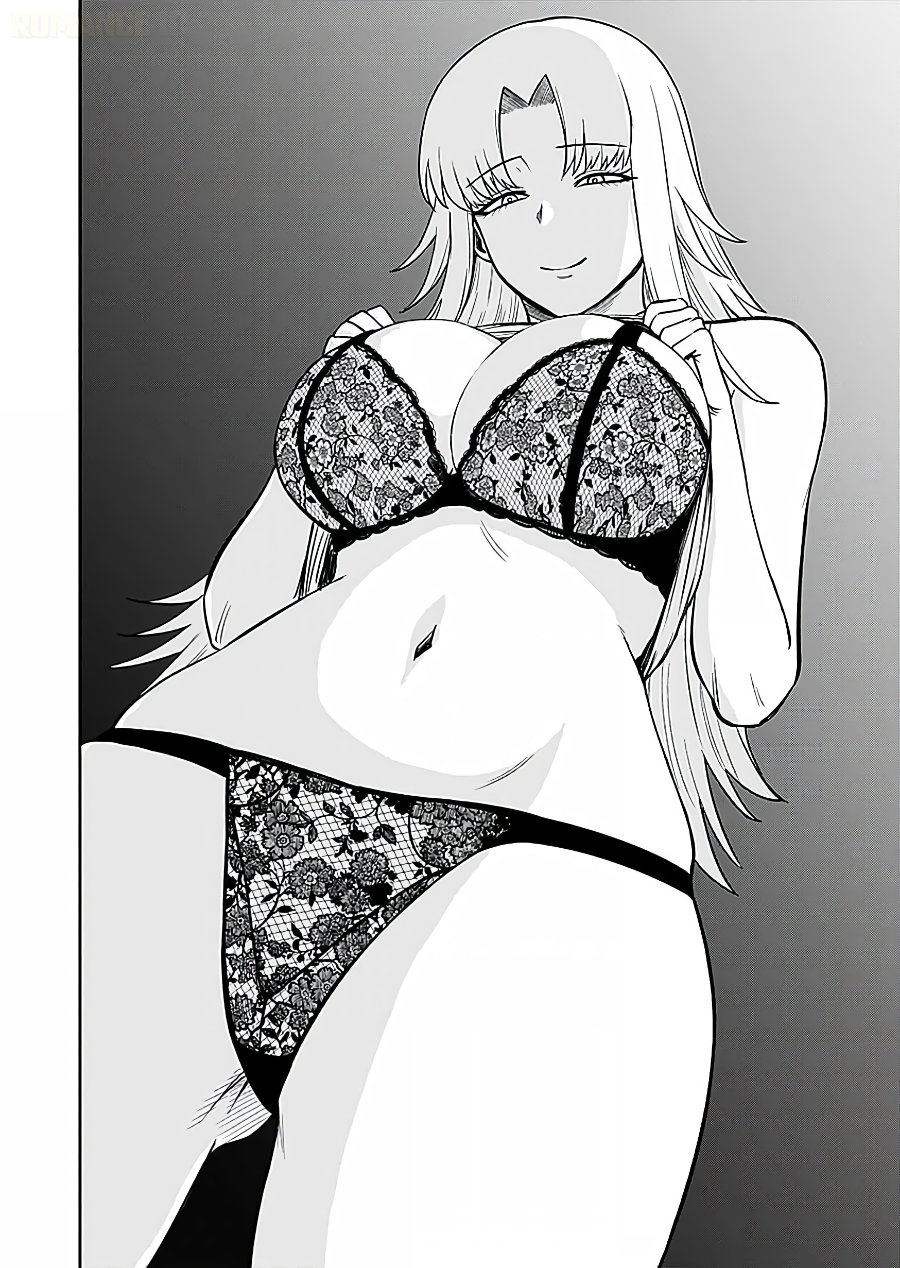 Keiken wo Sukiru ni suru Bannou na Nouryoku wo Te ni Irete, Saikyou no Tansaku-sha ni Narimashita ~JK to Issho ni Dungeon Tansaku de Nariagaru~ Chapter 16 - Page 11