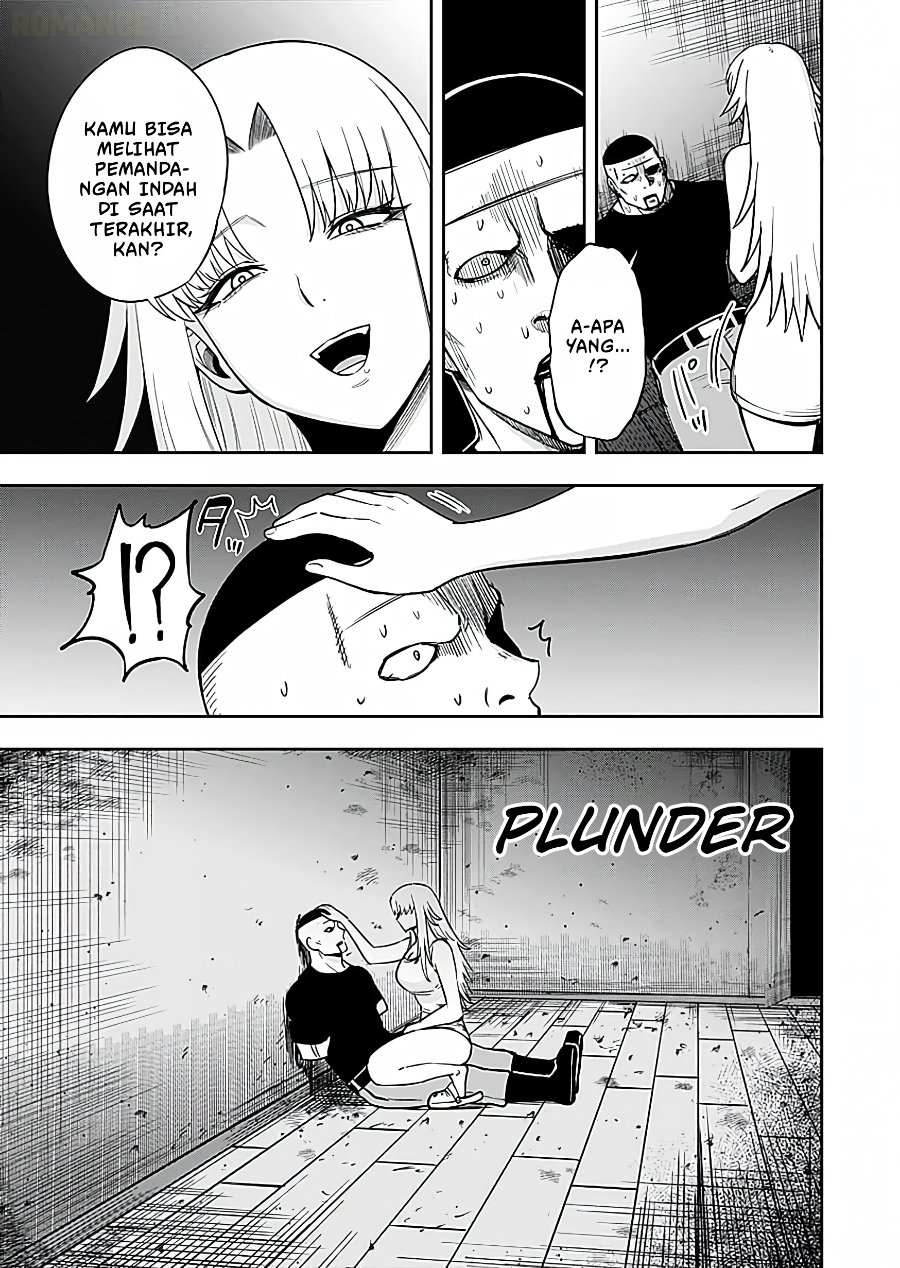 Keiken wo Sukiru ni suru Bannou na Nouryoku wo Te ni Irete, Saikyou no Tansaku-sha ni Narimashita ~JK to Issho ni Dungeon Tansaku de Nariagaru~ Chapter 16 - Page 12