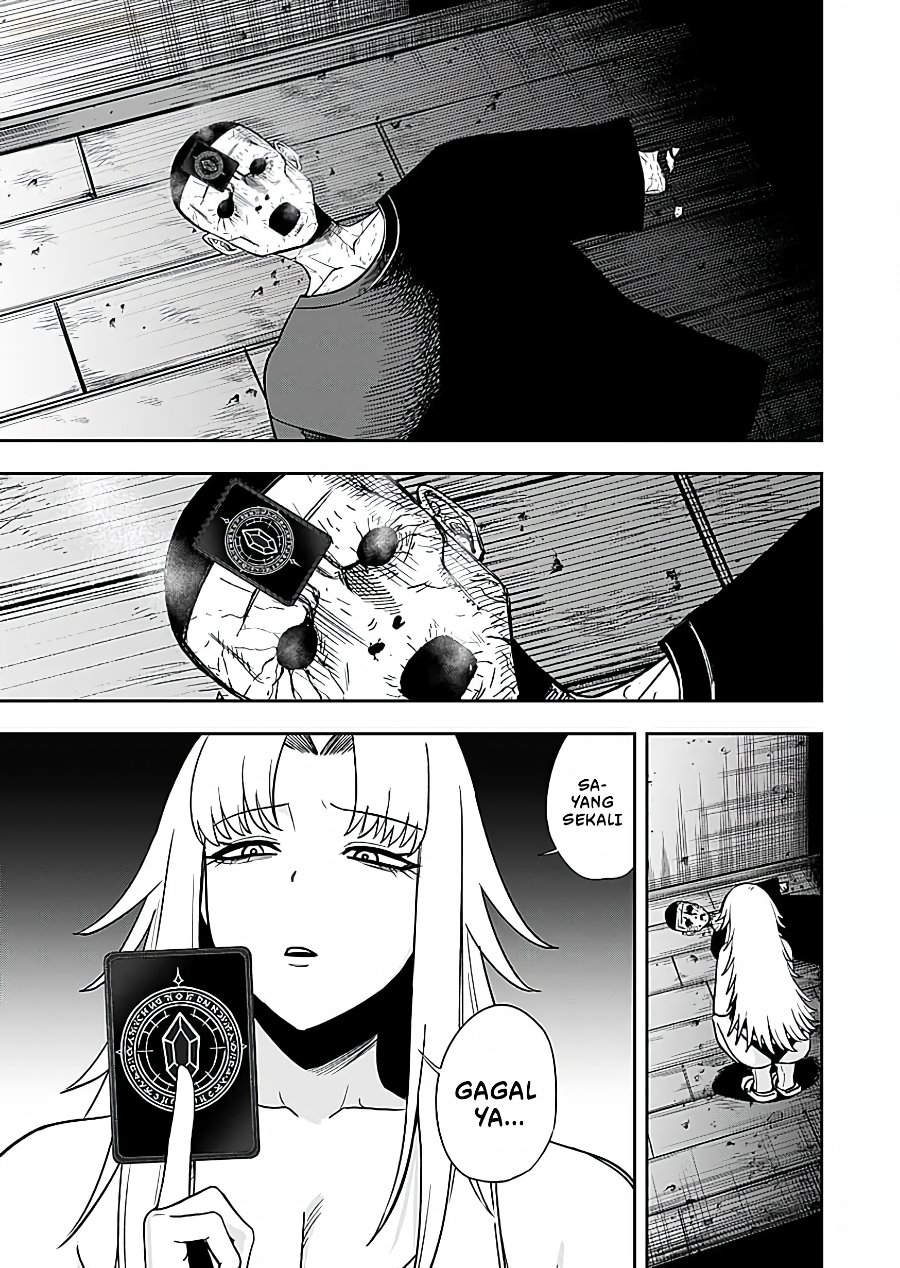 Keiken wo Sukiru ni suru Bannou na Nouryoku wo Te ni Irete, Saikyou no Tansaku-sha ni Narimashita ~JK to Issho ni Dungeon Tansaku de Nariagaru~ Chapter 16 - Page 14