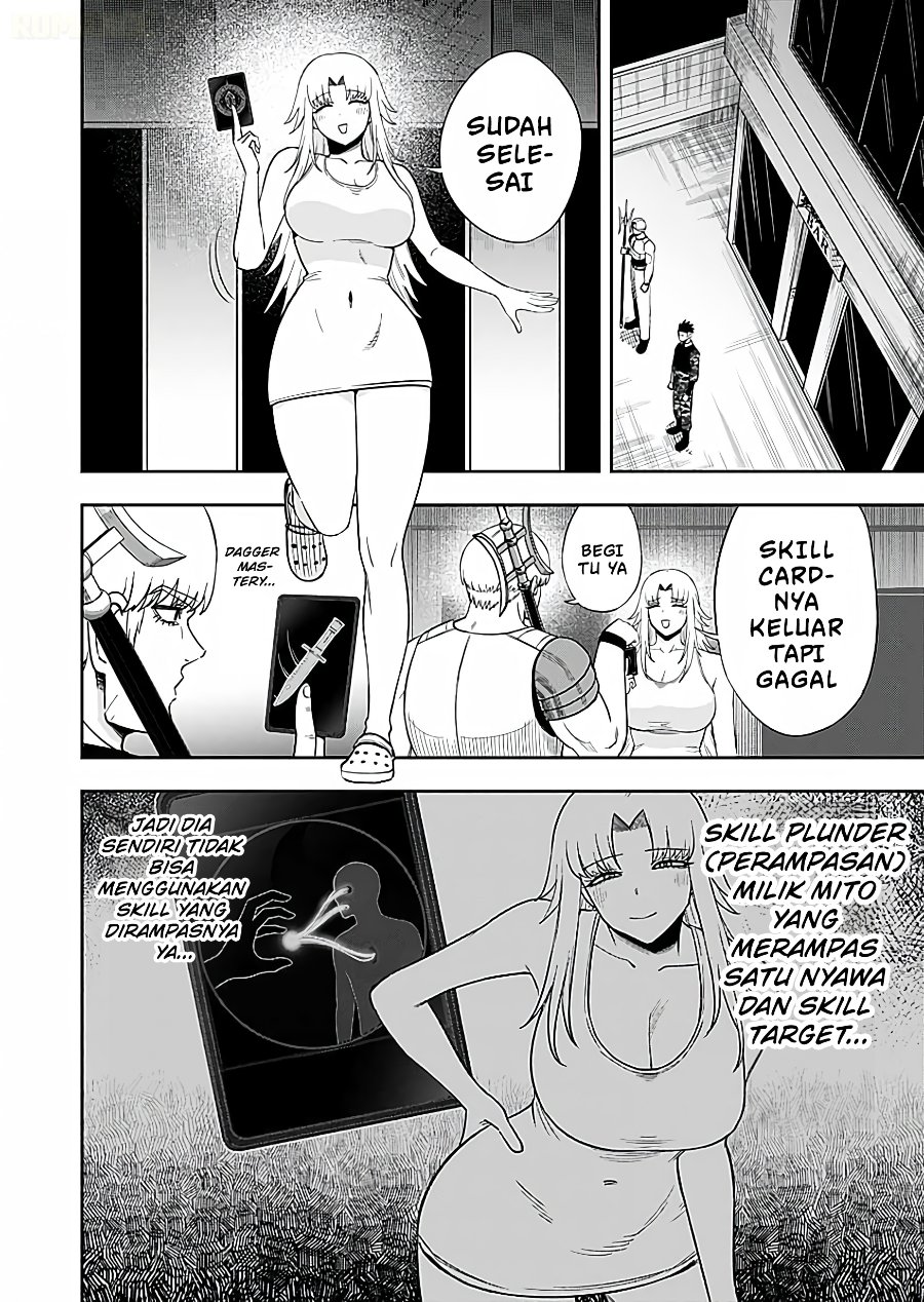 Keiken wo Sukiru ni suru Bannou na Nouryoku wo Te ni Irete, Saikyou no Tansaku-sha ni Narimashita ~JK to Issho ni Dungeon Tansaku de Nariagaru~ Chapter 16 - Page 15