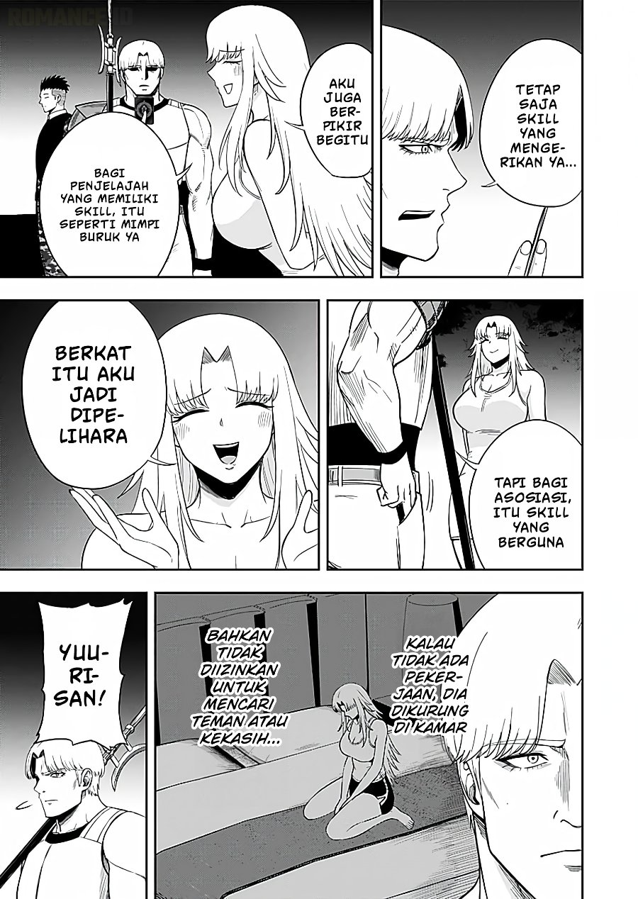 Keiken wo Sukiru ni suru Bannou na Nouryoku wo Te ni Irete, Saikyou no Tansaku-sha ni Narimashita ~JK to Issho ni Dungeon Tansaku de Nariagaru~ Chapter 16 - Page 16