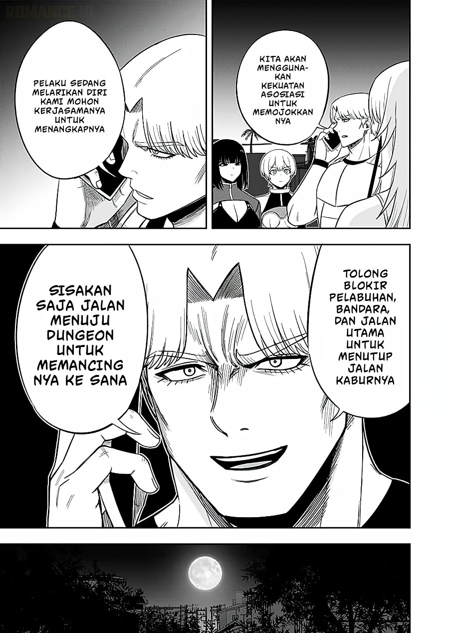 Keiken wo Sukiru ni suru Bannou na Nouryoku wo Te ni Irete, Saikyou no Tansaku-sha ni Narimashita ~JK to Issho ni Dungeon Tansaku de Nariagaru~ Chapter 16 - Page 18