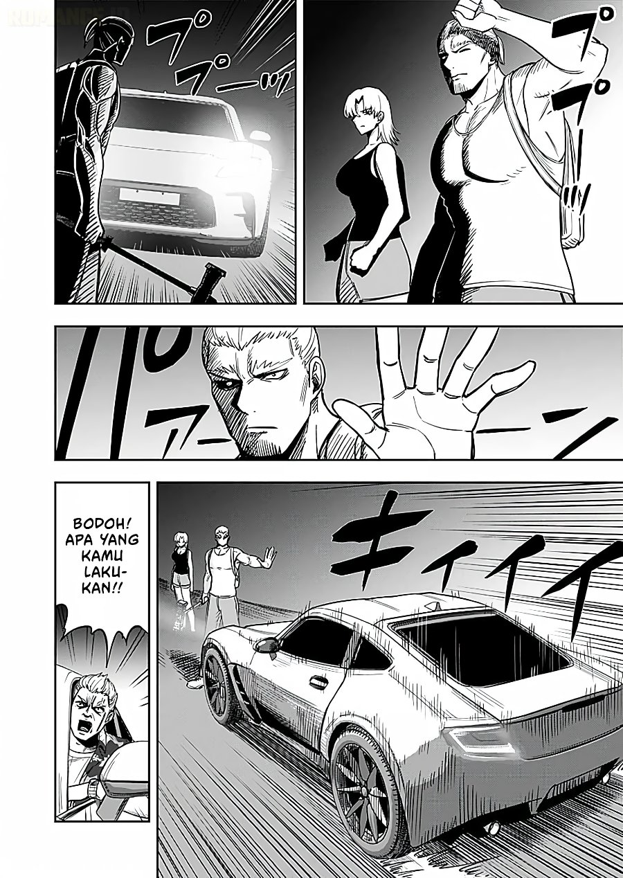Keiken wo Sukiru ni suru Bannou na Nouryoku wo Te ni Irete, Saikyou no Tansaku-sha ni Narimashita ~JK to Issho ni Dungeon Tansaku de Nariagaru~ Chapter 16 - Page 19