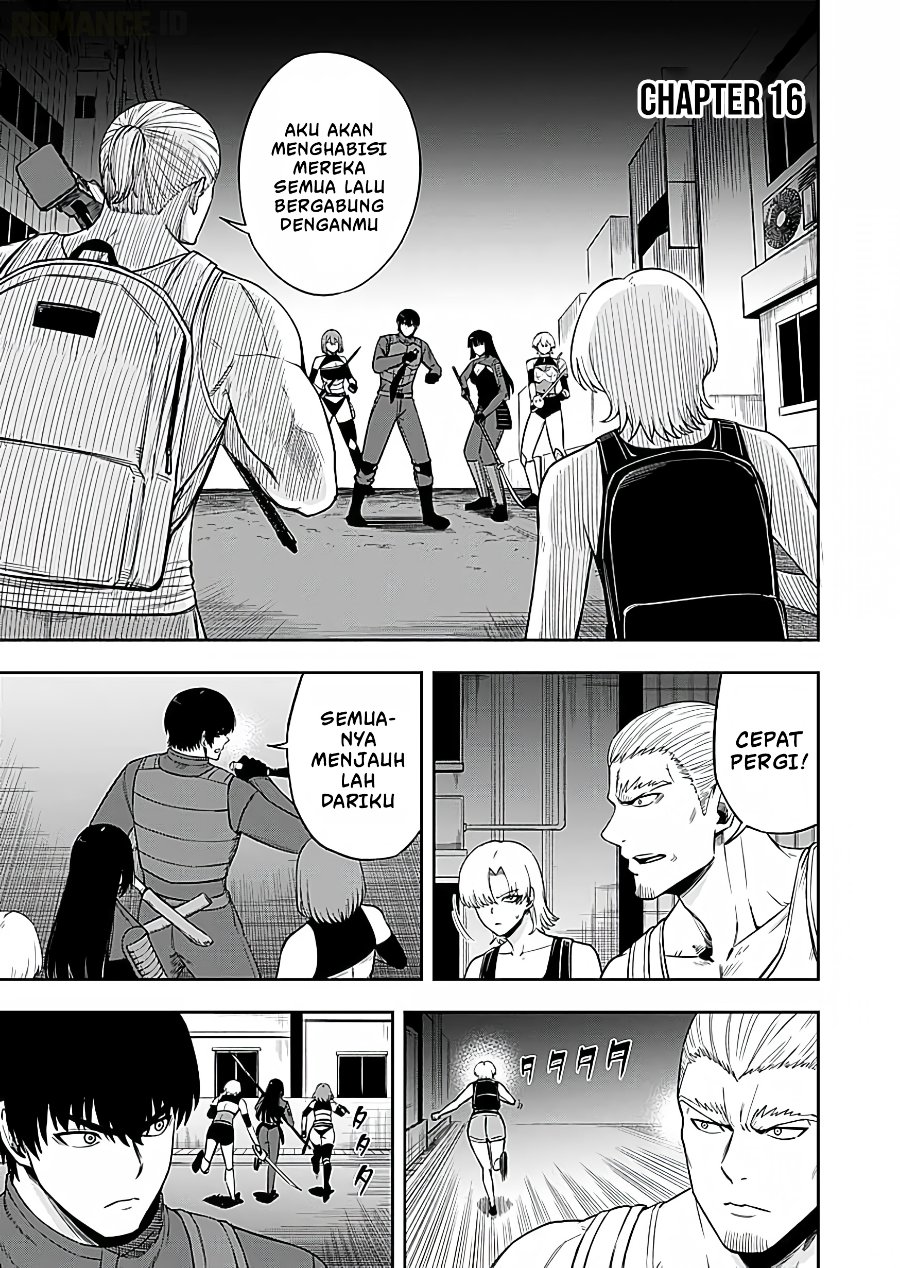 Keiken wo Sukiru ni suru Bannou na Nouryoku wo Te ni Irete, Saikyou no Tansaku-sha ni Narimashita ~JK to Issho ni Dungeon Tansaku de Nariagaru~ Chapter 16 - Page 2