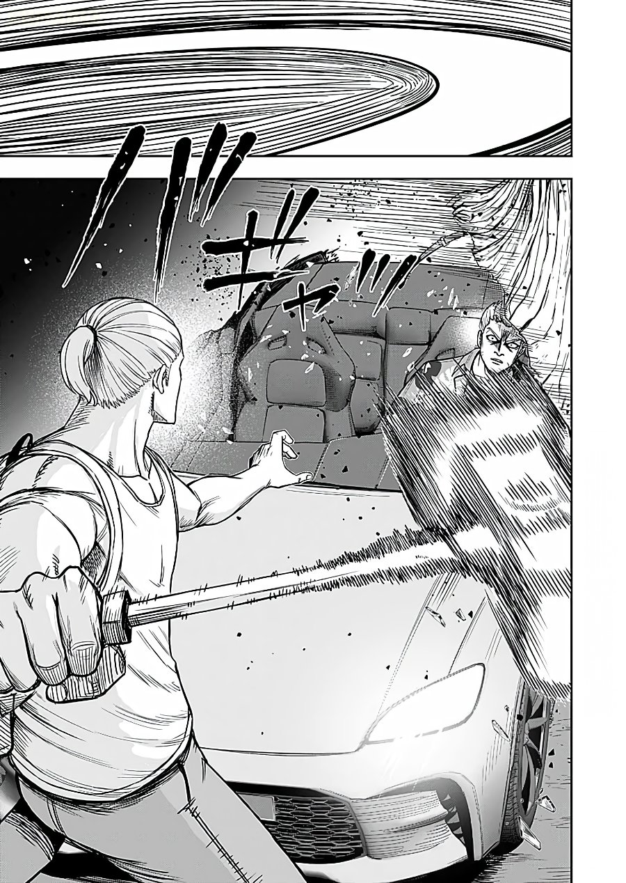 Keiken wo Sukiru ni suru Bannou na Nouryoku wo Te ni Irete, Saikyou no Tansaku-sha ni Narimashita ~JK to Issho ni Dungeon Tansaku de Nariagaru~ Chapter 16 - Page 20