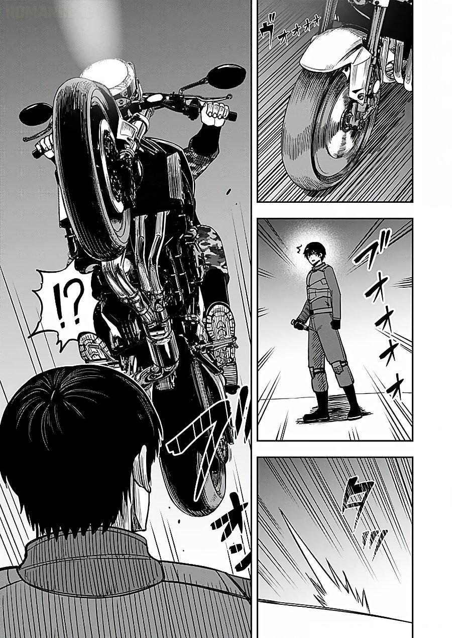 Keiken wo Sukiru ni suru Bannou na Nouryoku wo Te ni Irete, Saikyou no Tansaku-sha ni Narimashita ~JK to Issho ni Dungeon Tansaku de Nariagaru~ Chapter 16 - Page 22