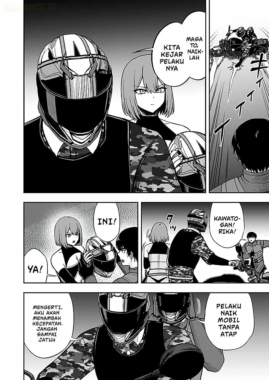 Keiken wo Sukiru ni suru Bannou na Nouryoku wo Te ni Irete, Saikyou no Tansaku-sha ni Narimashita ~JK to Issho ni Dungeon Tansaku de Nariagaru~ Chapter 16 - Page 23