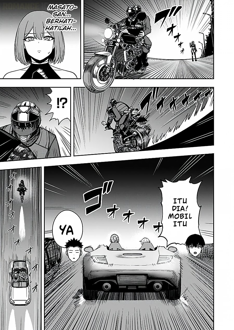 Keiken wo Sukiru ni suru Bannou na Nouryoku wo Te ni Irete, Saikyou no Tansaku-sha ni Narimashita ~JK to Issho ni Dungeon Tansaku de Nariagaru~ Chapter 16 - Page 24