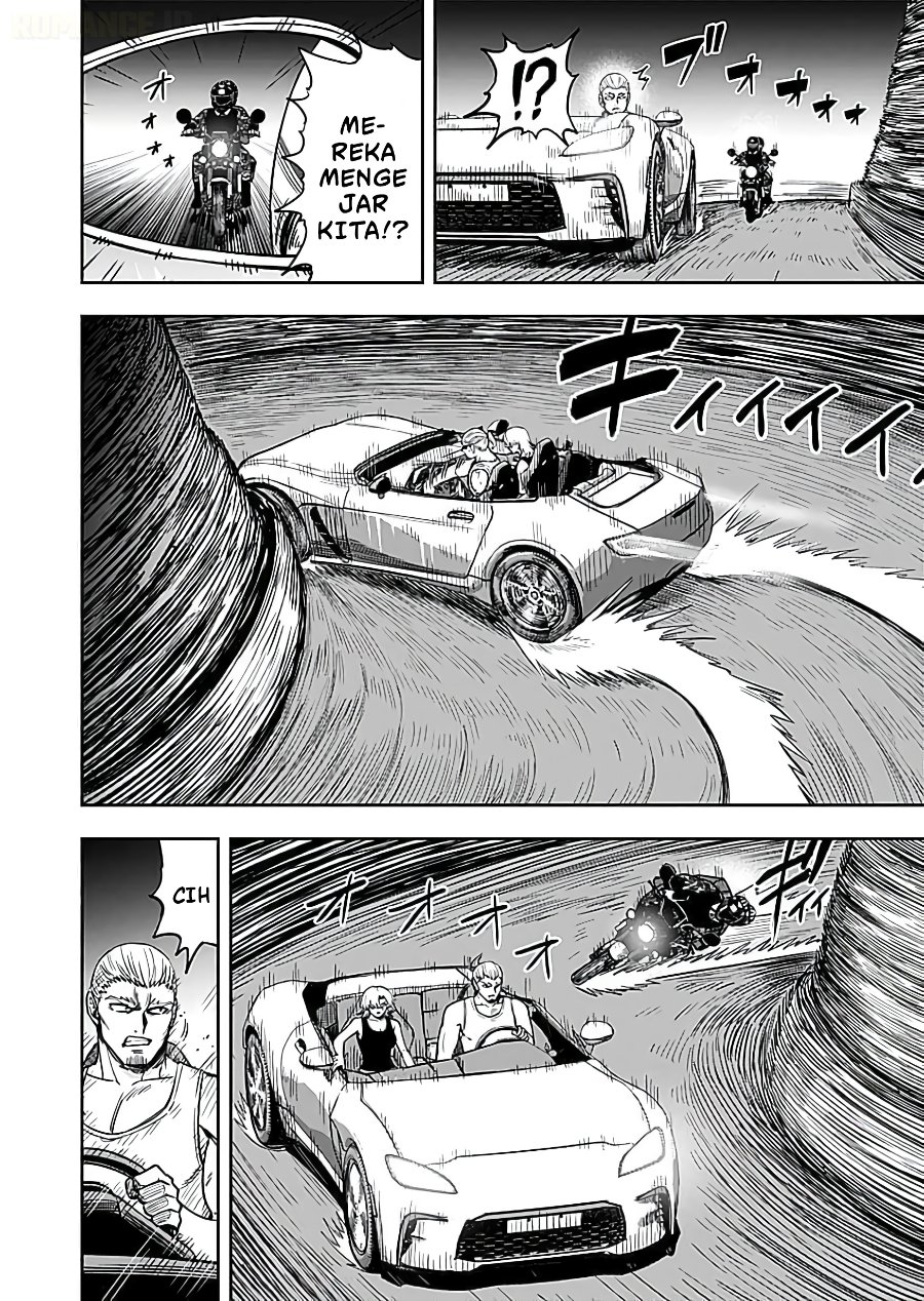 Keiken wo Sukiru ni suru Bannou na Nouryoku wo Te ni Irete, Saikyou no Tansaku-sha ni Narimashita ~JK to Issho ni Dungeon Tansaku de Nariagaru~ Chapter 16 - Page 25