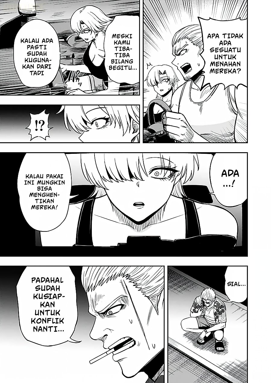 Keiken wo Sukiru ni suru Bannou na Nouryoku wo Te ni Irete, Saikyou no Tansaku-sha ni Narimashita ~JK to Issho ni Dungeon Tansaku de Nariagaru~ Chapter 16 - Page 26