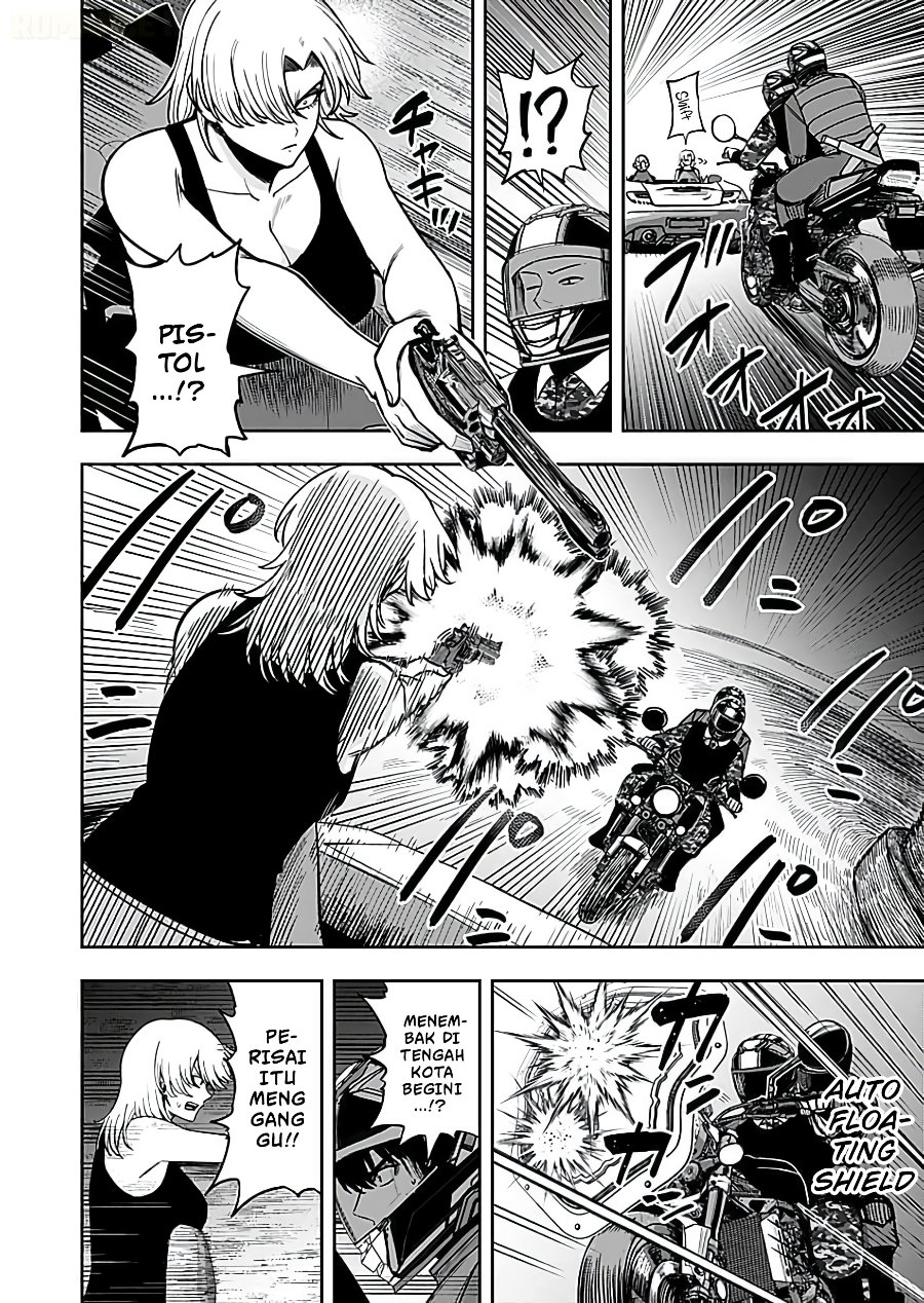 Keiken wo Sukiru ni suru Bannou na Nouryoku wo Te ni Irete, Saikyou no Tansaku-sha ni Narimashita ~JK to Issho ni Dungeon Tansaku de Nariagaru~ Chapter 16 - Page 27
