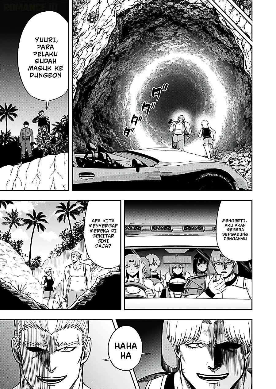 Keiken wo Sukiru ni suru Bannou na Nouryoku wo Te ni Irete, Saikyou no Tansaku-sha ni Narimashita ~JK to Issho ni Dungeon Tansaku de Nariagaru~ Chapter 16 - Page 30