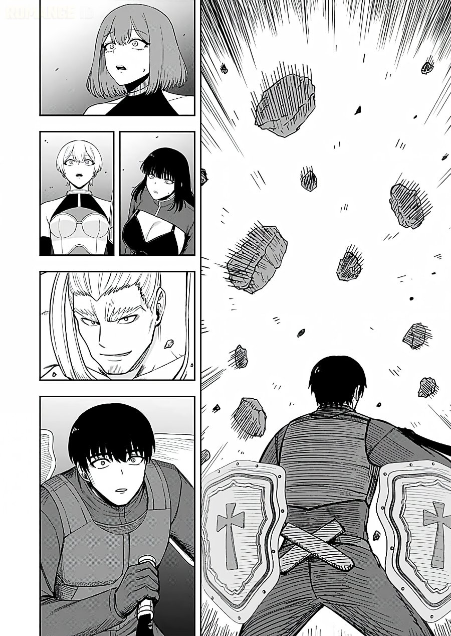 Keiken wo Sukiru ni suru Bannou na Nouryoku wo Te ni Irete, Saikyou no Tansaku-sha ni Narimashita ~JK to Issho ni Dungeon Tansaku de Nariagaru~ Chapter 16 - Page 5