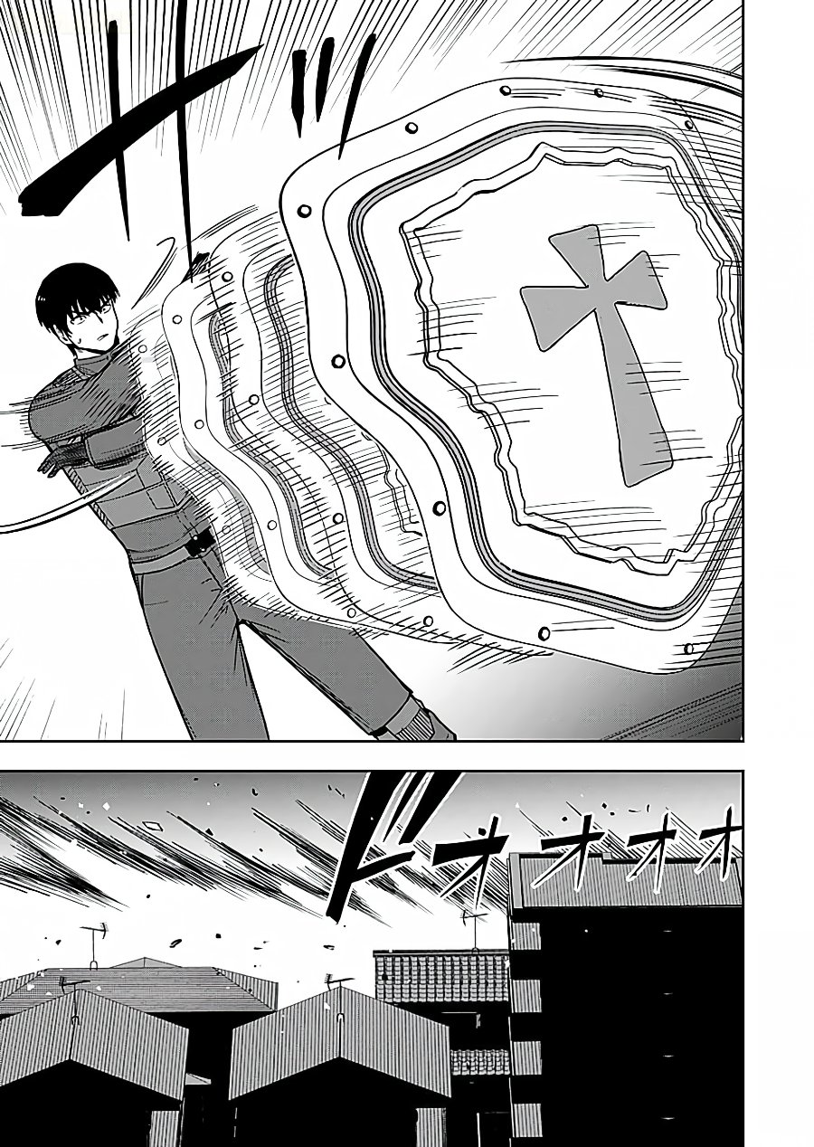 Keiken wo Sukiru ni suru Bannou na Nouryoku wo Te ni Irete, Saikyou no Tansaku-sha ni Narimashita ~JK to Issho ni Dungeon Tansaku de Nariagaru~ Chapter 16 - Page 6