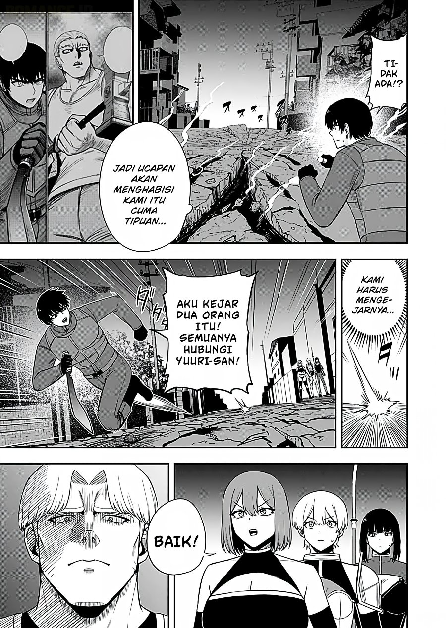 Keiken wo Sukiru ni suru Bannou na Nouryoku wo Te ni Irete, Saikyou no Tansaku-sha ni Narimashita ~JK to Issho ni Dungeon Tansaku de Nariagaru~ Chapter 16 - Page 8