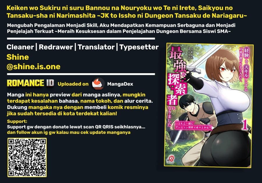 Baca Keiken wo Sukiru ni suru Bannou na Nouryoku wo Te ni Irete, Saikyou no Tansaku-sha ni Narimashita ~JK to Issho ni Dungeon Tansaku de Nariagaru~ - Chapter 2 halaman 1