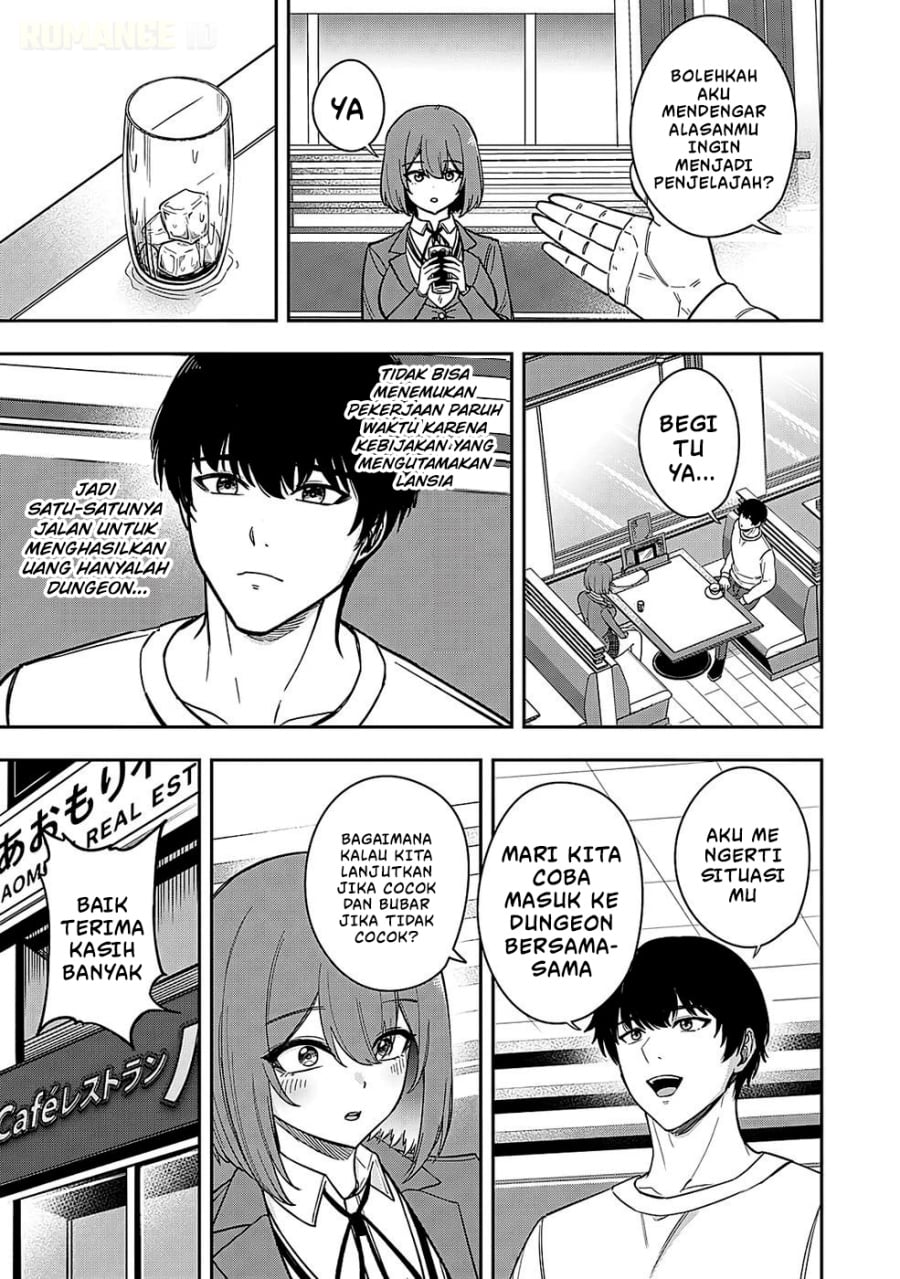 Baca Keiken wo Sukiru ni suru Bannou na Nouryoku wo Te ni Irete, Saikyou no Tansaku-sha ni Narimashita ~JK to Issho ni Dungeon Tansaku de Nariagaru~ - Chapter 2 halaman 10