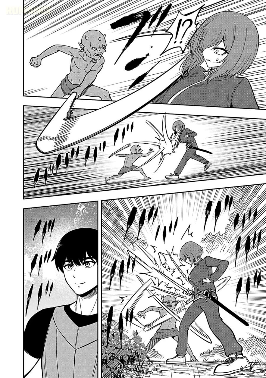 Baca Keiken wo Sukiru ni suru Bannou na Nouryoku wo Te ni Irete, Saikyou no Tansaku-sha ni Narimashita ~JK to Issho ni Dungeon Tansaku de Nariagaru~ - Chapter 2 halaman 13