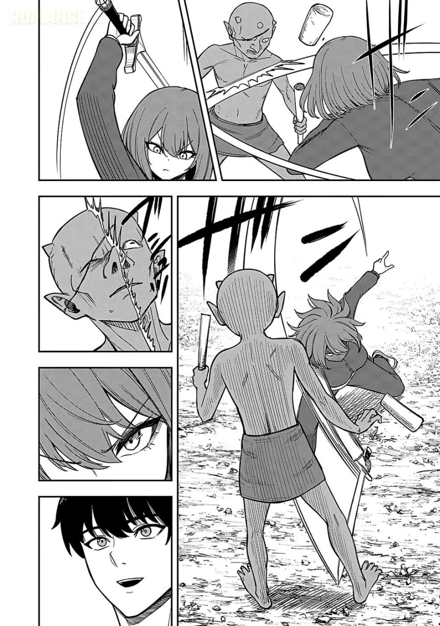 Baca Keiken wo Sukiru ni suru Bannou na Nouryoku wo Te ni Irete, Saikyou no Tansaku-sha ni Narimashita ~JK to Issho ni Dungeon Tansaku de Nariagaru~ - Chapter 2 halaman 15