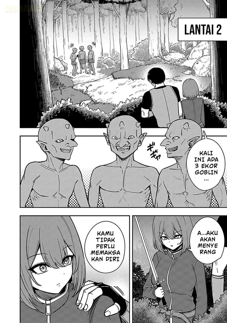 Baca Keiken wo Sukiru ni suru Bannou na Nouryoku wo Te ni Irete, Saikyou no Tansaku-sha ni Narimashita ~JK to Issho ni Dungeon Tansaku de Nariagaru~ - Chapter 2 halaman 17