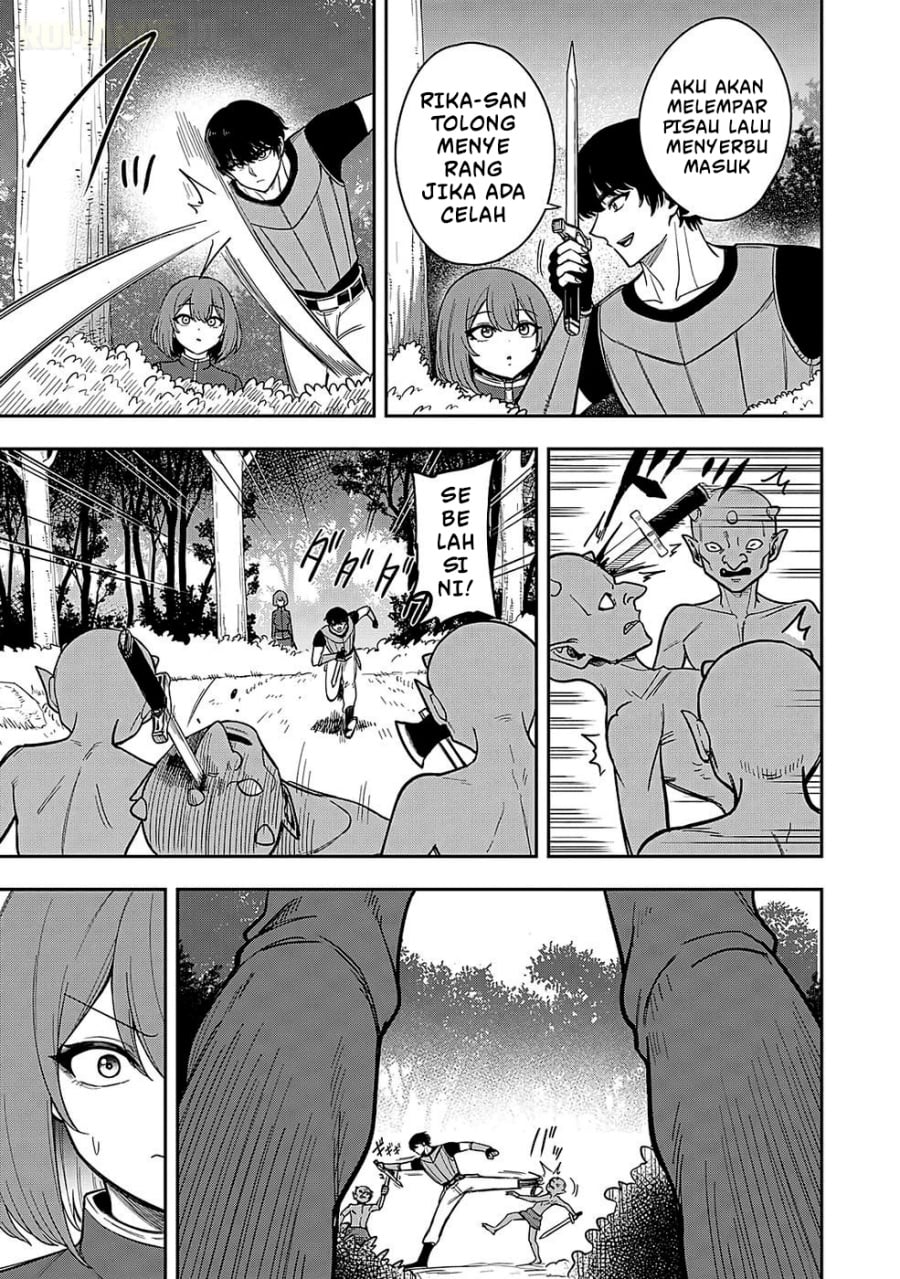 Baca Keiken wo Sukiru ni suru Bannou na Nouryoku wo Te ni Irete, Saikyou no Tansaku-sha ni Narimashita ~JK to Issho ni Dungeon Tansaku de Nariagaru~ - Chapter 2 halaman 18