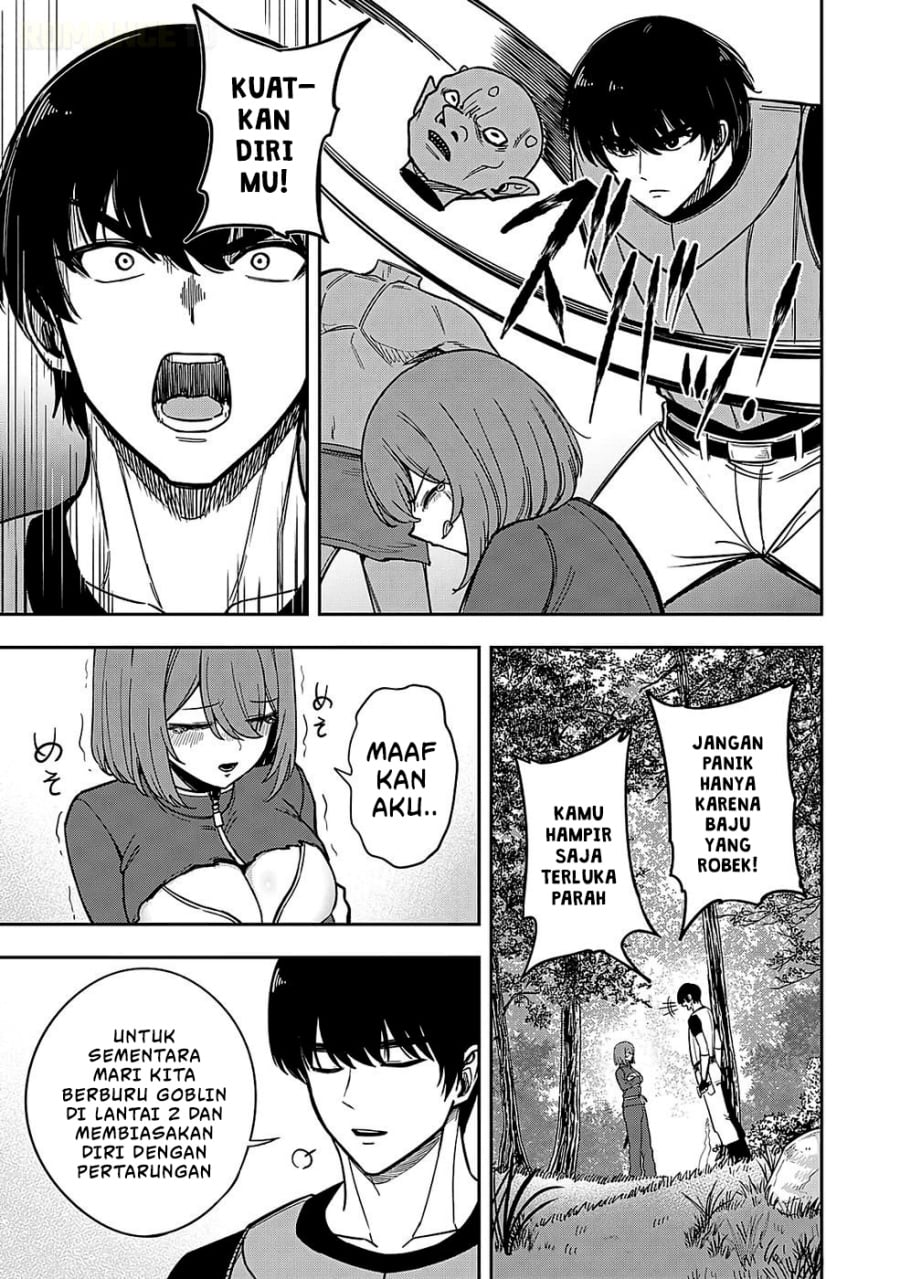Baca Keiken wo Sukiru ni suru Bannou na Nouryoku wo Te ni Irete, Saikyou no Tansaku-sha ni Narimashita ~JK to Issho ni Dungeon Tansaku de Nariagaru~ - Chapter 2 halaman 20