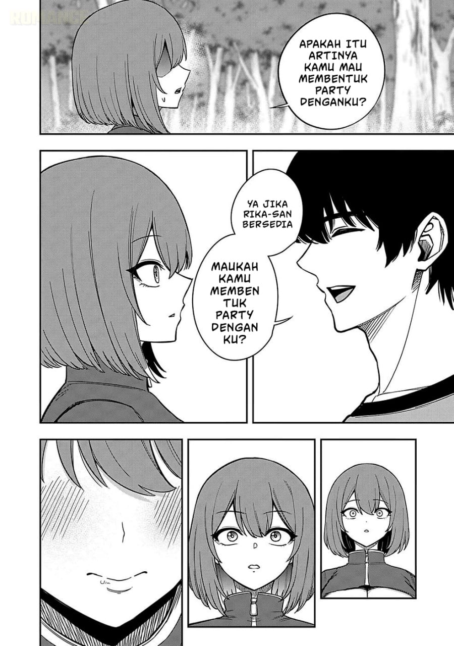 Baca Keiken wo Sukiru ni suru Bannou na Nouryoku wo Te ni Irete, Saikyou no Tansaku-sha ni Narimashita ~JK to Issho ni Dungeon Tansaku de Nariagaru~ - Chapter 2 halaman 21
