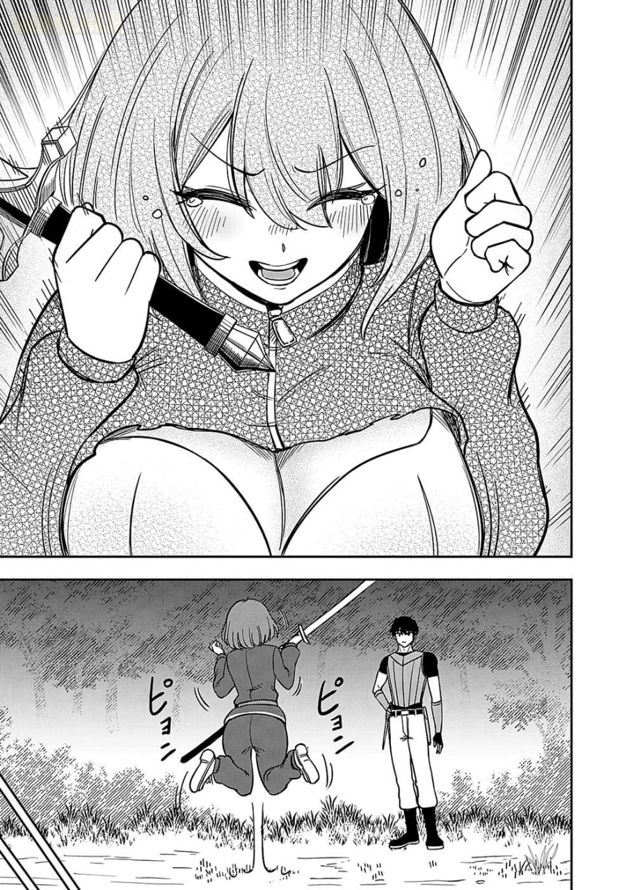 Baca Keiken wo Sukiru ni suru Bannou na Nouryoku wo Te ni Irete, Saikyou no Tansaku-sha ni Narimashita ~JK to Issho ni Dungeon Tansaku de Nariagaru~ - Chapter 2 halaman 22