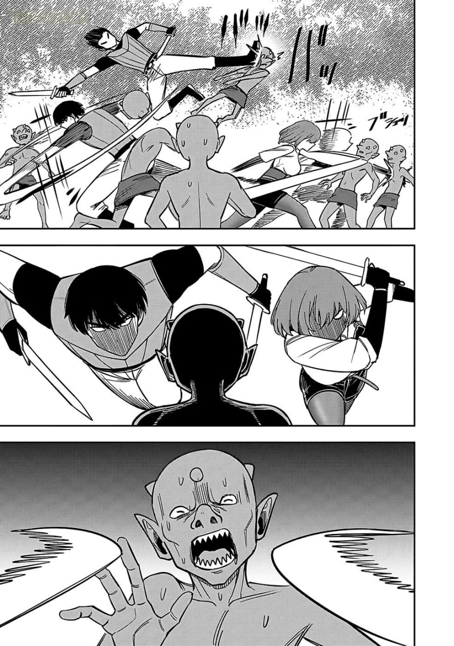 Baca Keiken wo Sukiru ni suru Bannou na Nouryoku wo Te ni Irete, Saikyou no Tansaku-sha ni Narimashita ~JK to Issho ni Dungeon Tansaku de Nariagaru~ - Chapter 2 halaman 24