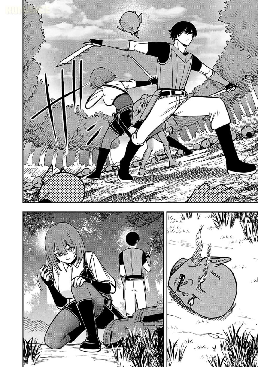 Baca Keiken wo Sukiru ni suru Bannou na Nouryoku wo Te ni Irete, Saikyou no Tansaku-sha ni Narimashita ~JK to Issho ni Dungeon Tansaku de Nariagaru~ - Chapter 2 halaman 25