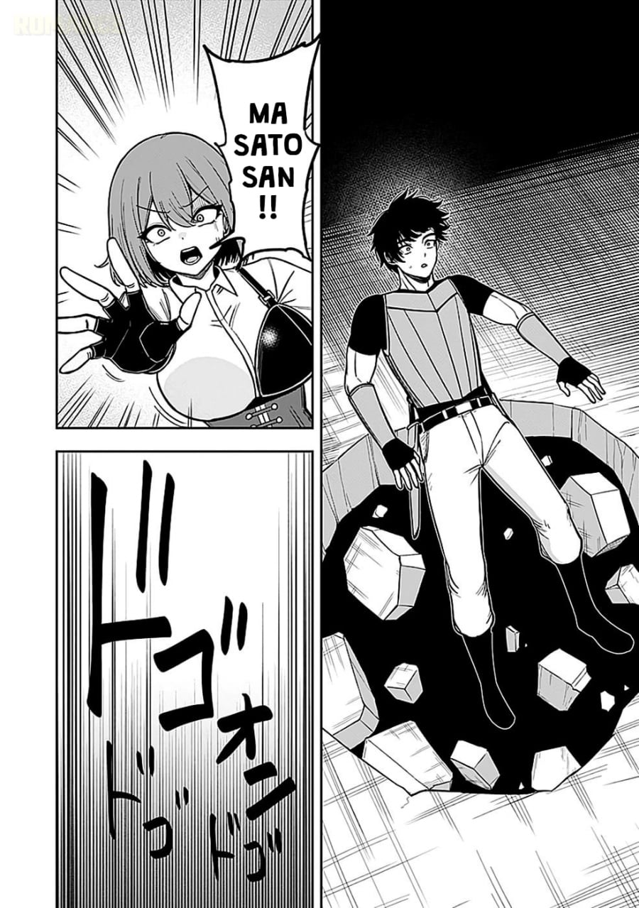 Baca Keiken wo Sukiru ni suru Bannou na Nouryoku wo Te ni Irete, Saikyou no Tansaku-sha ni Narimashita ~JK to Issho ni Dungeon Tansaku de Nariagaru~ - Chapter 2 halaman 29