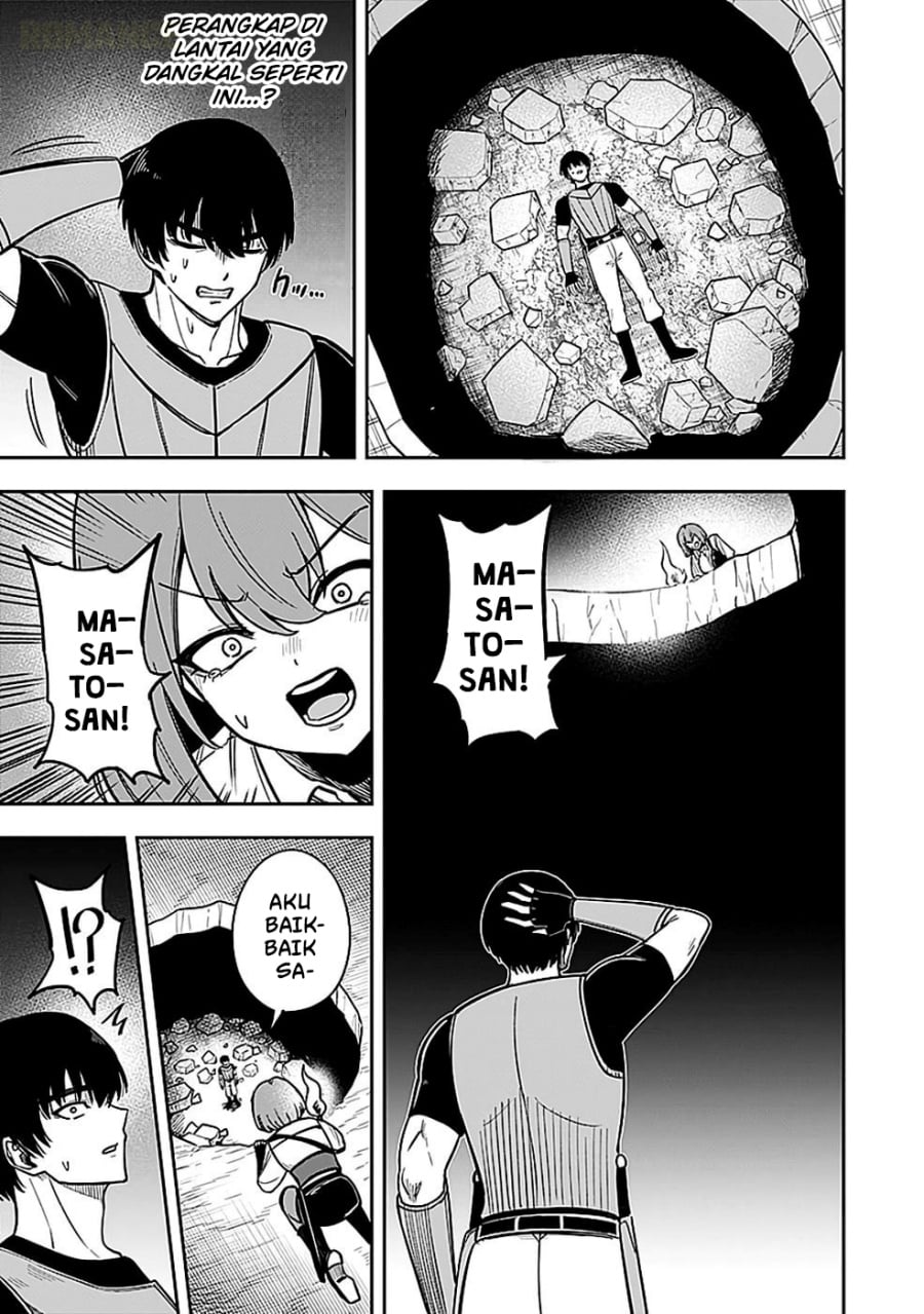 Baca Keiken wo Sukiru ni suru Bannou na Nouryoku wo Te ni Irete, Saikyou no Tansaku-sha ni Narimashita ~JK to Issho ni Dungeon Tansaku de Nariagaru~ - Chapter 2 halaman 30