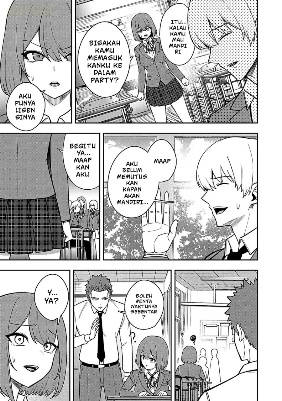 Baca Keiken wo Sukiru ni suru Bannou na Nouryoku wo Te ni Irete, Saikyou no Tansaku-sha ni Narimashita ~JK to Issho ni Dungeon Tansaku de Nariagaru~ - Chapter 2 halaman 4