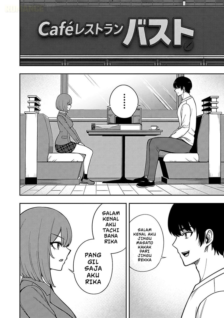 Baca Keiken wo Sukiru ni suru Bannou na Nouryoku wo Te ni Irete, Saikyou no Tansaku-sha ni Narimashita ~JK to Issho ni Dungeon Tansaku de Nariagaru~ - Chapter 2 halaman 7